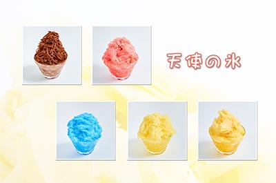 浜焼き浜風 天使の氷