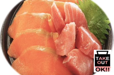 浜焼き浜風 彩華(はなやか)丼