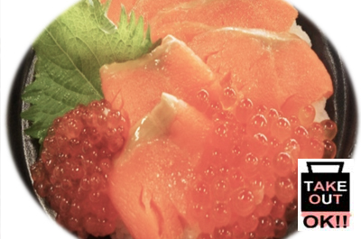 浜焼き浜風 彩華(はなやか)丼